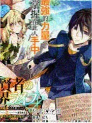昆池岩完整版主演朴成勋角色画面